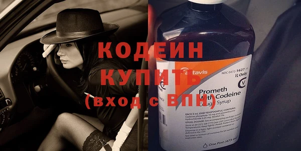 MDMA Новодвинск