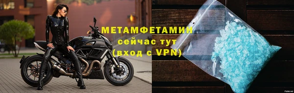 MDMA Новодвинск