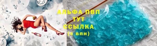 марки nbome Новозыбков