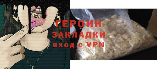 твердый Новокубанск
