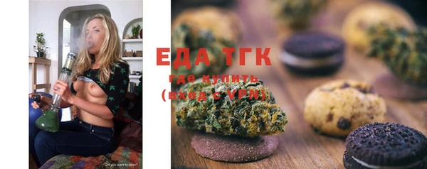 марки nbome Новозыбков