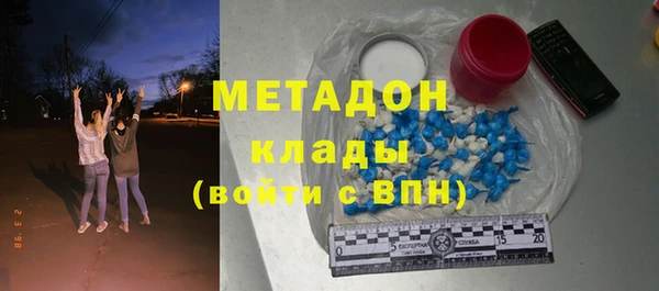 марки nbome Новозыбков