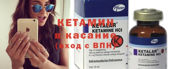 MDMA Новодвинск