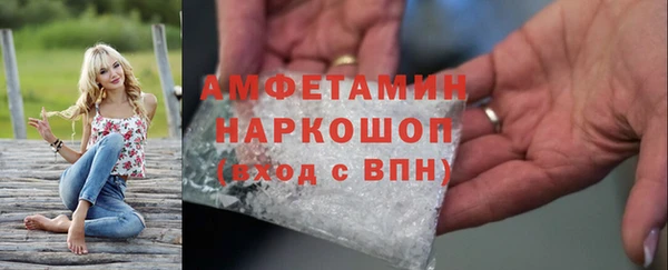 MDMA Новодвинск
