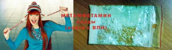 твердый Новокубанск