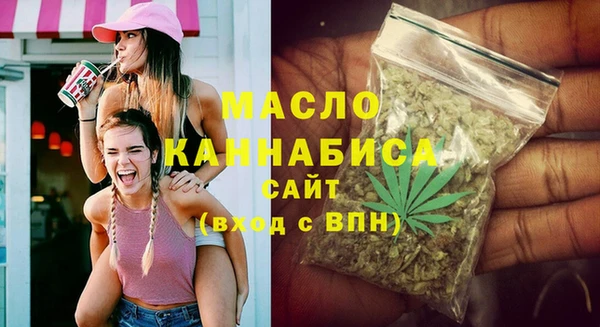 MDMA Новодвинск
