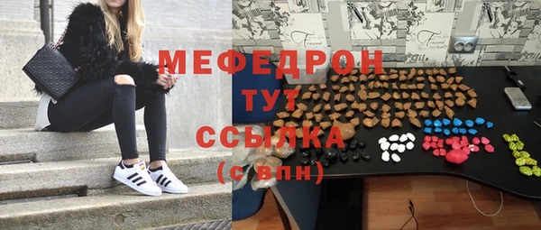 твердый Новокубанск