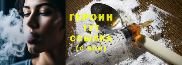 твердый Новокубанск