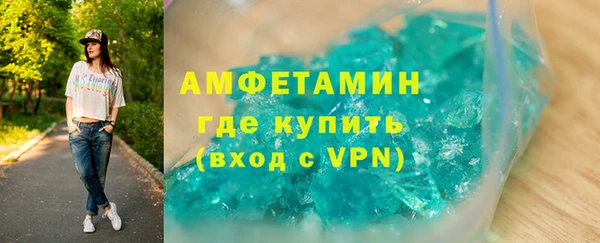MDMA Новодвинск