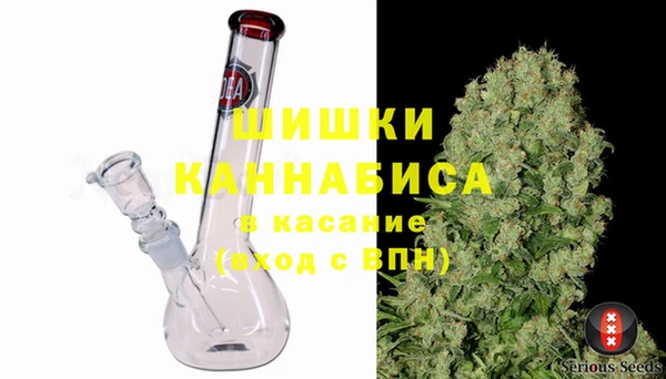 твердый Новокубанск