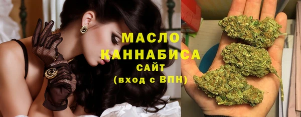 марки nbome Новозыбков