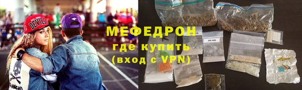 твердый Новокубанск