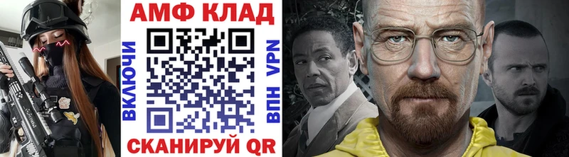 Первитин пудра  Правдинск 